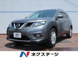 エクストレイル 20X エマージェンシーブレーキパッケージの中古車画像