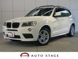 X3 xDrive 20d ブルーパフォーマンス Mスポーツパッケージの中古車画像