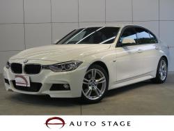 3シリーズ 320dブルーパフォーマンス Mスポーツの中古車画像