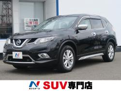 エクストレイル 20X エマージェンシーブレーキパッケージの中古車画像
