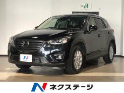 CX-5 XD プロアクティブの中古車画像