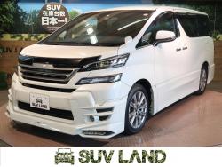 ヴェルファイア 2.5Z Aエディション ゴールデンアイズの中古車画像
