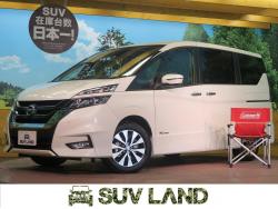 セレナ ハイウェイスター Vセレクションの中古車画像