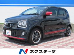 アルトターボRS ベースグレードの中古車画像