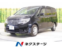 セレナ 20X S-ハイブリッドの中古車画像