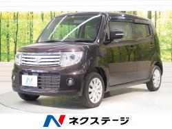 MRワゴンWit XSの中古車画像