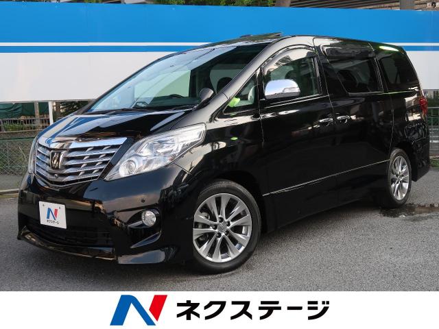 トヨタ アルファード ３５０ｓ プライムセレクション タイプゴールド 3 2万km 大阪府 603 の中古車詳細 大阪府の茨木スバル車専門店 新車 中古車の ネクステージ