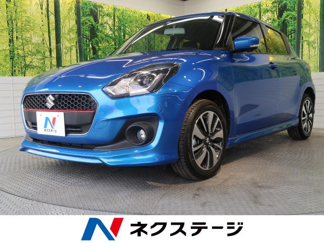 スズキ スイフト rs 700km 群馬県 131 の中古車詳細 群馬県の伊勢崎店 新車 中古車の ネクステージ スズキ スイフト rs 700km 群馬県 131 の中古車詳細 群馬県の伊勢崎店 新車 中古車の ネクステージ