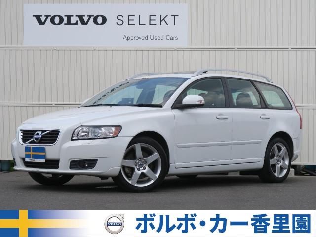 ボルボ ｖ５０ ２ ０クラシック 5 8万km 大阪府 0 の中古車詳細 大阪府のボルボ カー 香里園 大阪府 新車 中古車の ネクステージ