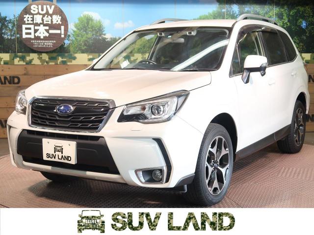 スバル フォレスター ｓ リミテッド 2 8万km 愛知県 940 の中古車詳細 愛知県のｓｕｖ ｌａｎｄ 名古屋 新車 中古車の ネクステージ