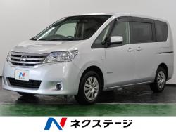 セレナ 20X S-ハイブリッドの中古車画像