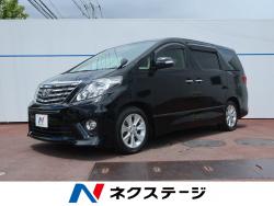アルファード 240S Cパッケージの中古車画像