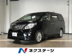 アルファード 240S リミテッドの中古車画像