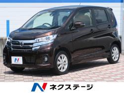 デイズ ハイウェイスター Xの中古車画像