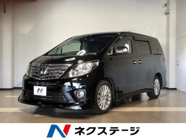 トヨタ アルファード ２４０ｓ ｃパッケージ 6 3万km 新潟県 994 の中古車詳細 新潟県の新潟南店 新車 中古車の ネクステージ