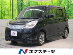 デリカD:2 Xの中古車画像