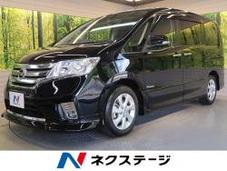 セレナ ハイウェイスター S-ハイブリッド Vセレクションの中古車画像