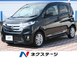 デイズ ハイウェイスター Xの中古車画像