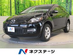 CX-7 クルージングパッケージの中古車画像