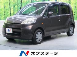 ライフ ファインスペシャルの中古車画像