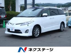 エスティマ 2.4アエラス Gエディションの中古車画像