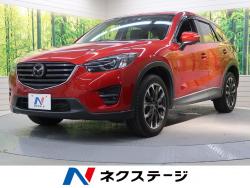 CX-5 XD Lパッケージの中古車画像