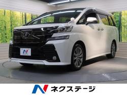 ヴェルファイア 2.5Z Aエディション ゴールデンアイズの中古車画像