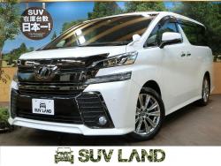 ヴェルファイア 2.5Z Aエディション ゴールデンアイズの中古車画像