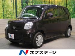 モコ Xの中古車画像
