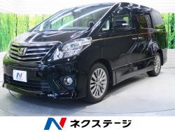 アルファード 240S タイプゴールドⅡの中古車画像