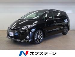 エスティマ アエラス プレミアムエディションの中古車画像