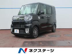 ウェイク GターボSAⅢの中古車画像