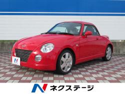 コペン アクティブトップの中古車画像