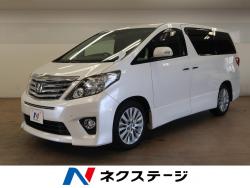 アルファード 240Sの中古車画像