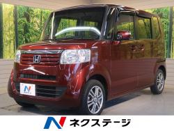 N BOX G・Lパッケージの中古車画像