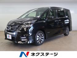 セレナ ハイウェイスター プロパイロットエディションの中古車画像