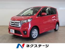 デイズ ハイウェイスター Xの中古車画像