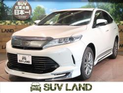 ハリアー プログレス メタル アンド レザーパッケージの中古車画像