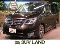 セレナ ハイウェイスター S-ハイブリッド アドバンスドセーフティパッケージの中古車画像