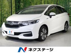 シャトル ハイブリッドの中古車画像