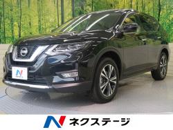 エクストレイル 20Xiの中古車画像