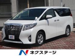 アルファード 2.5Xの中古車画像