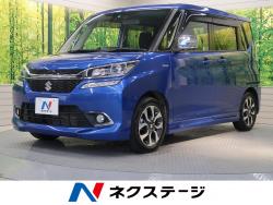 ソリオバンディット ハイブリッドMV デュアルカメラブレーキサポート装着車の中古車画像