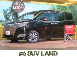 エスクァイア Gi プレミアムパッケージの中古車画像