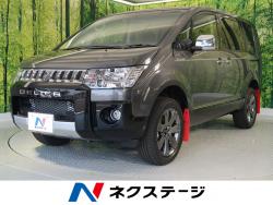 デリカD:5 ジャスパー(MMCS非装着車)の中古車画像