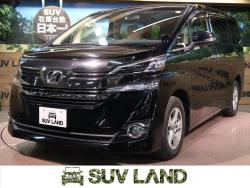 ヴェルファイア 2.5Xの中古車画像