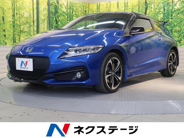 ホンダ ｃｒ ｚ Aマスターレーベル 3 2万km 栃木県 431 の中古車詳細 栃木県の宇都宮店 新車 中古車の ネクステージ
