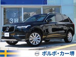 XC90 T5 AWD モーメンタムの中古車画像