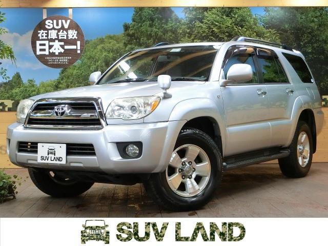 トヨタ ハイラックスサーフ ｓｓｒ ｇ 4 7万km 千葉県 307 の中古車詳細 千葉県のｓｕｖ ｌａｎｄ 千葉 新車 中古車の ネクステージ
