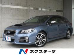 レヴォーグ 1.6GT-Sアイサイトの中古車画像